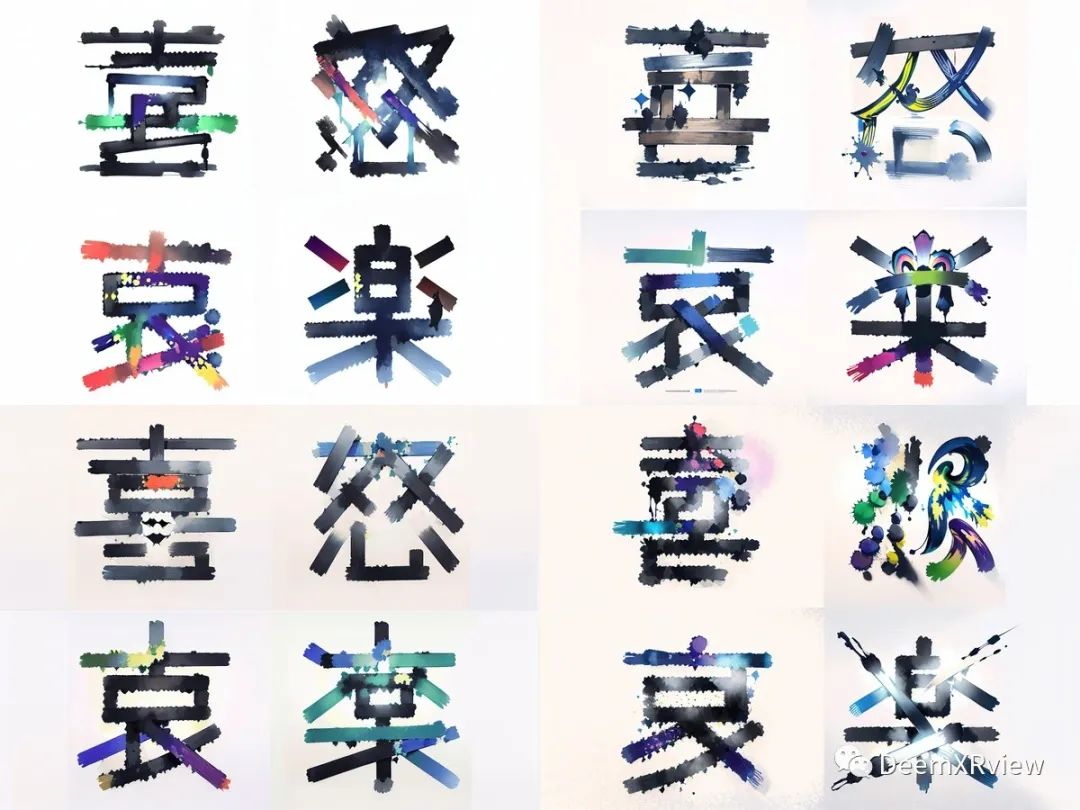 Stable Diffusion |用AI生成艺术字体效果 Stable Diffusion |用AI生成艺术字体效果